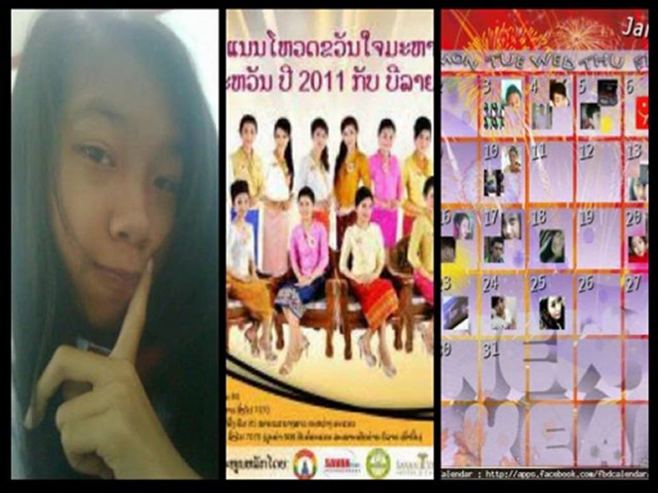 2012-01-23 pü pay facebook