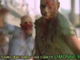 Апокалипсис Зомби Фильмы онлайн 2011
