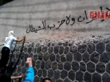 حمص باب الدريب جمعة أطفال الحرية 3-6-2011