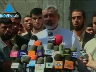 Israel's Goodwill Ramadan Gesture - Prisoner Release Moves Forward