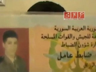 رسالة جديدة من الضابط المنشق البطل عبد الرزاق طلاس