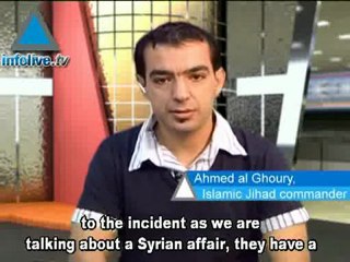 Islamic Jihad and Hamas Vow to Meet Israel With Force