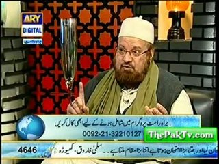 Aalim Aur Aalam By ARY Digiatal - 23rd January 2012 - Part 2/3