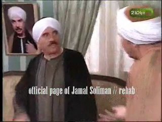 الحلقة الحادية عشر من مسلسل حدائق الشيطان