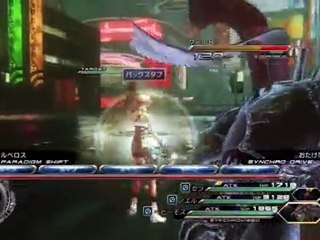 [PS3][JPN] Final Fantasy XIII-2 - Part 53 {Episode 04}