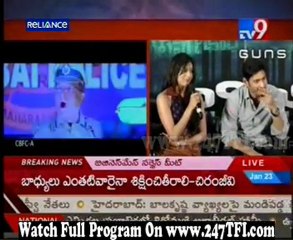 Businessman Success Meet [www.247TFI.com]
