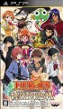 Heroes Phantasia   Special CD PSP Game ISO Download (JPN)