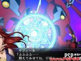 Heroes Phantasia   Special CD PSP ISO Download Link (JPN)