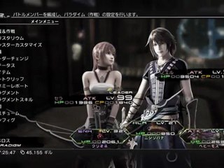 [PS3][JPN] Final Fantasy XIII-2 - Part 56 {Episode 04}