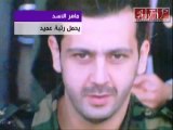 تقرير قناة العربية عن ماهر الاسد
