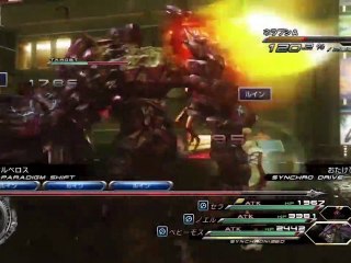 [PS3][JPN] Final Fantasy XIII-2 - Part 58 {Episode 04}