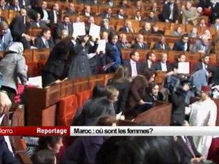 Maroc où sont les femmes