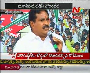 Errabelli Dayakara Rao Talking To Media