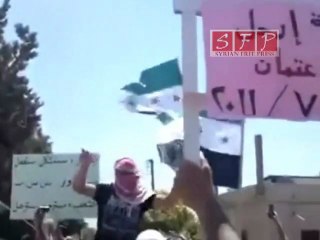 درعا ضاحية عتمان جمعة ارحل 1-7-2011