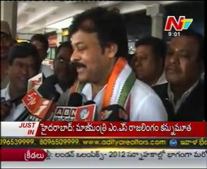 Chiru Responds To Balakrishna Comments