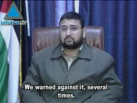 Israel Monitoring Situation At Rafah With Concern, Egyptian Security Powerless To Act