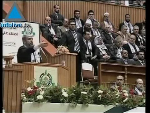 Gaza Protest Serves Fundamentalist Politicians, West Bank Pa