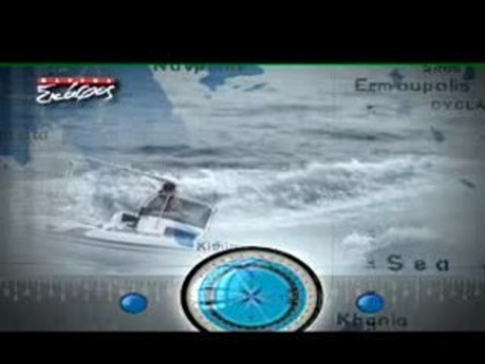 BELUGA  21 OPEN SEMI-RIGIDE