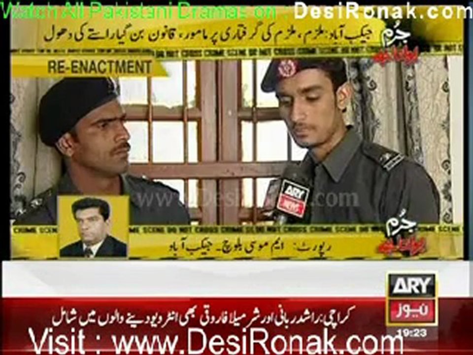 Jurm Bolta Hai 23rd January 2012 part 2