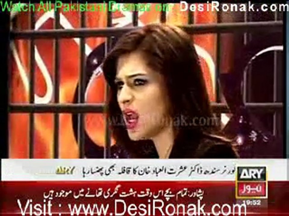 Jurm Bolta Hai 23rd January 2012 part 4