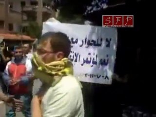 حمص الغوطة جمعة لا حوار 8-7-2011