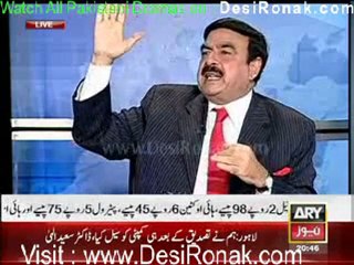 Off The Record By ARY News - 23rd January 2012 part 3