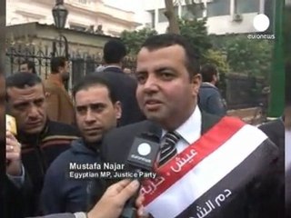 Egypt's Islamist-led parliament opens first session