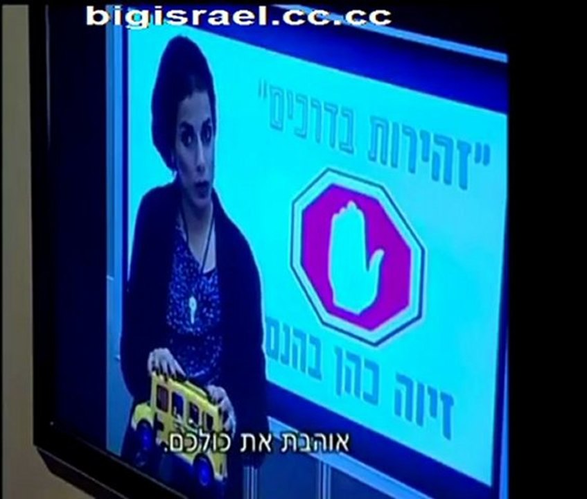 76