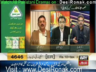 11th Hour - 23rd January 2012 part 1