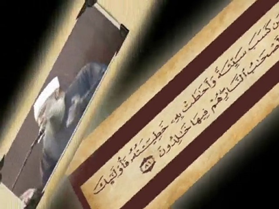 ماذا يريد أعداؤنا منا ؟؟-أبو إسحاق الحويني حفضه الله