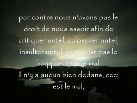 ils osent parler sur les savants - cheikh al fawzan