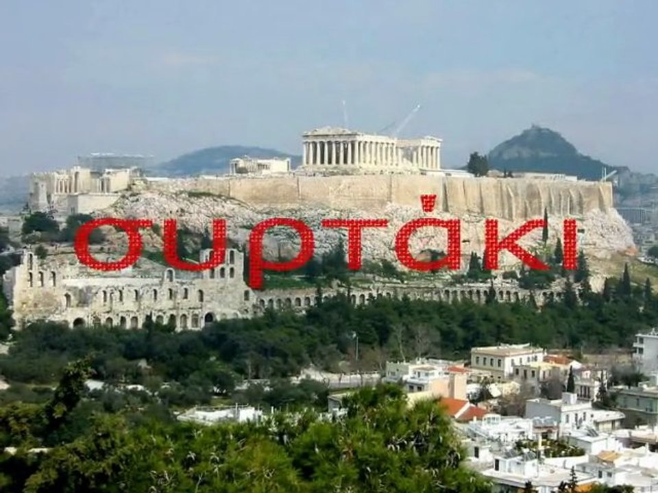 Sirtaki - Mikis Theodorakis