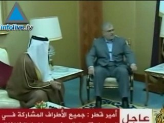 Hizbullah Victorious In Doha Agreement That Promises To End