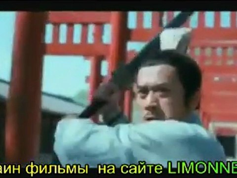 Пропавший мастер меча Фильмы онлайн 2011