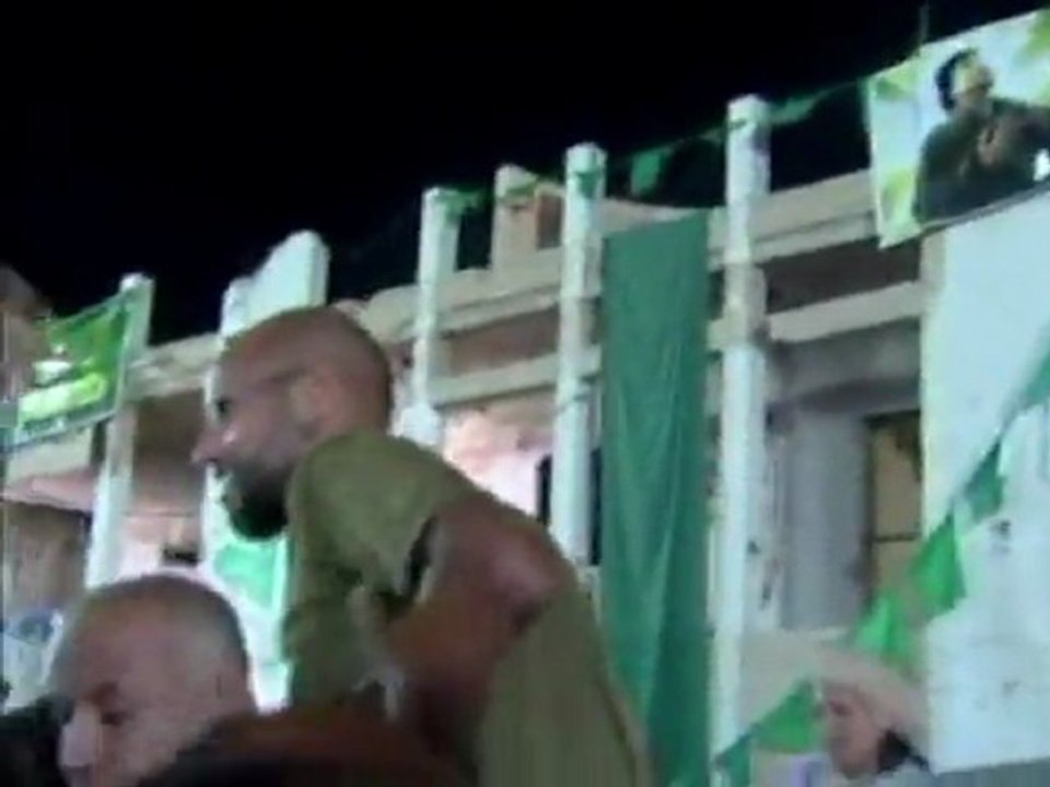 Julgamento de filho de Kadafi sem local definido