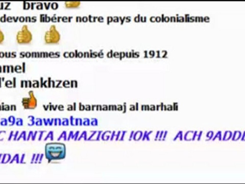 eSCLAVAGE aRABE IMPOSER AU MAROC!