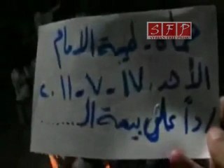 حماة طيبة الامام مسائية 17-7-2011