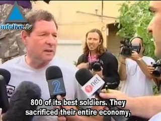 The Clock Is Ticking - Goldwasser & Regev Families Anxiously