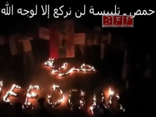 تلبيسة - نار الحرية تحرق علم روسيا وايران - 18-7-2011