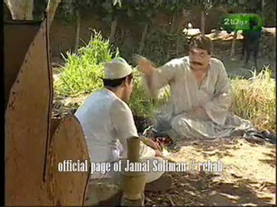 الحلقة العاشرة من مسلسل حدائق الشيطان