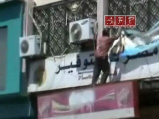 ضرب الحموية للطاغية المجرم