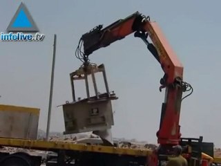 Recent Removal Of West Bank Checkpoint One More Israeli Gest