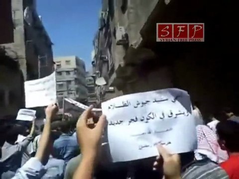 ريف دمشق - حرستا - جمعة الله معنا - 5-8-2011