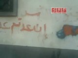 مقطع مسرب حماة ساحة العاصي 9 8 2011 ج2