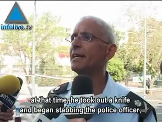 Exclusive: Palestinian Terrorist Murders Israeli Civilian Af