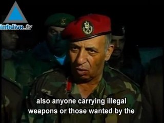 A New Step Forward: Palestinian Authority Takes Control Of H