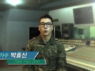 Park Hyo Shin - Overcoming Myself