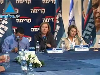 Scoop -  Election News - Peres To Task Mofaz With Forming A