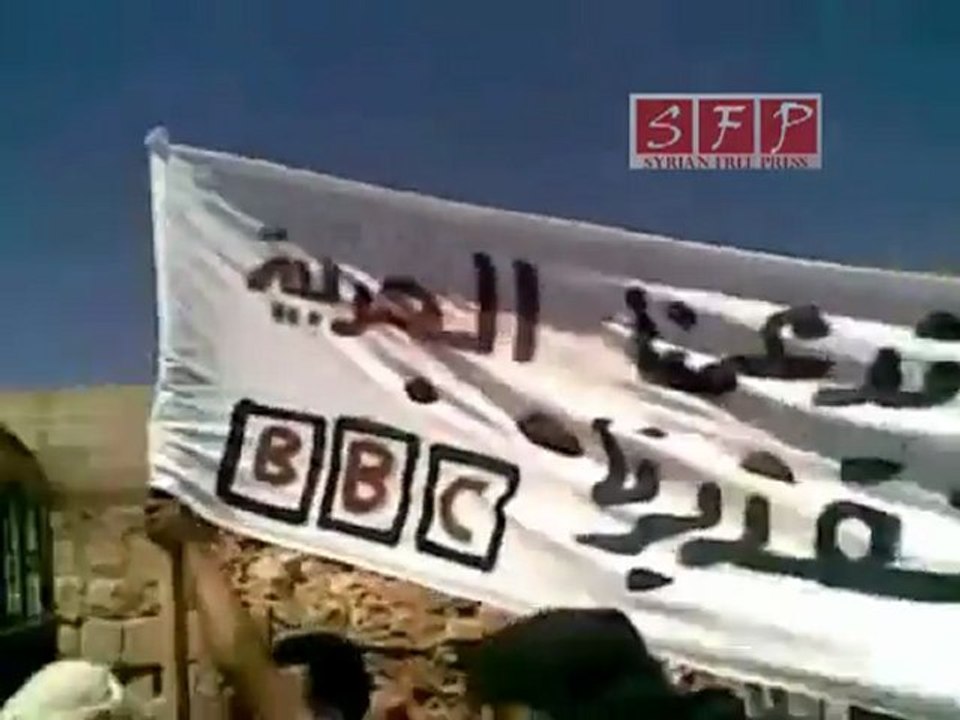 حلب-عندان-جمعة لن نركع-رسالة شكر للإعلام الصادق 12-8-2011