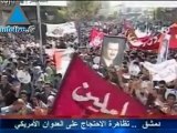 Thousands Storm US Embassy In Damascus Protesting  Recent US